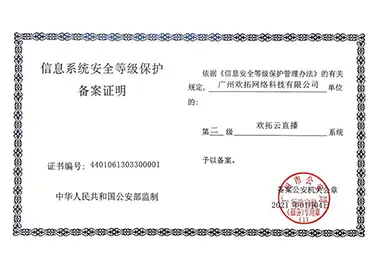 河豚直播-NBA直播免费|足球直播|英超直播无插件_河豚直播官网